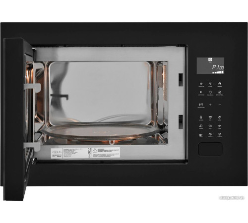 Микроволновая печь ZUGEL ZMO251B