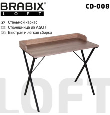 Стол для ноутбука Brabix Loft Cd-008 641863 дуб мореный
