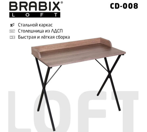 Стол для ноутбука Brabix Loft Cd-008 641863 дуб мореный