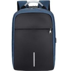 Рюкзак Norvik Madma 4009.03 синий