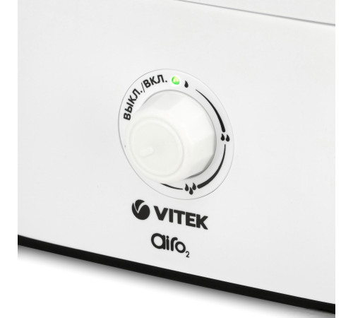 Увлажнитель воздуха Vitek VT-2347