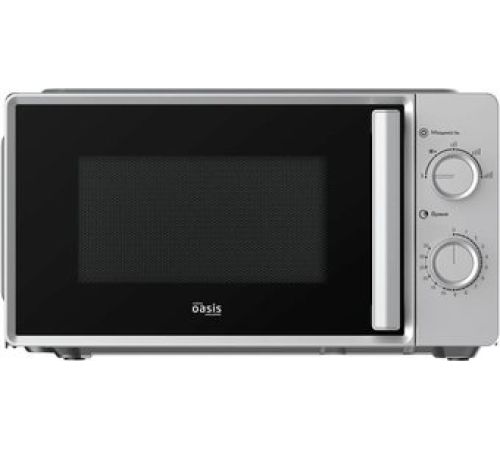 Микроволновая печь Making Oasis Everywhere MW-70RS