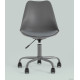 Офисное кресло Stool Group Blok пластиковый серый