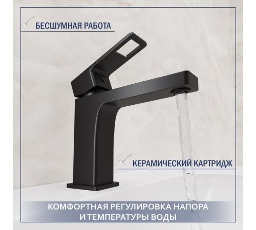 Умывальник Lauter 21675 + Cascade 21СК655BS