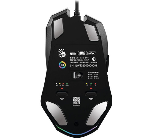 Игровая мышь A4Tech Bloody W60 Max серый