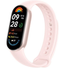 Фитнес-браслет Xiaomi Smart Band 9 розовое золото, с розовым силиконовым ремешком, международная версия