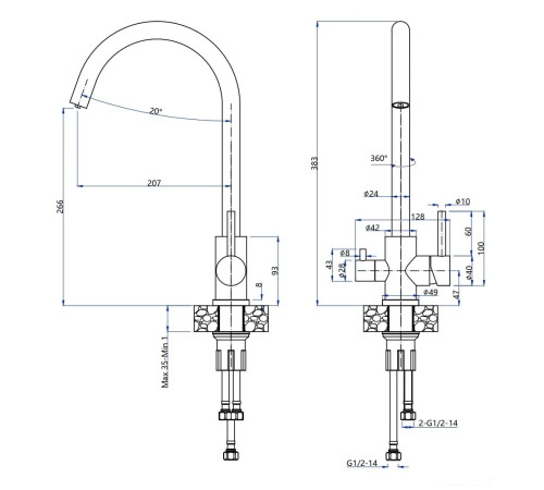 Смеситель GranFest QUARZ GF-Z5420 песочный