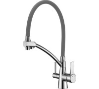 Смеситель Lemark Comfort LM3071C серый