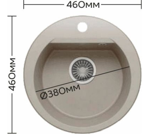 Кухонная мойка Polygran Atol-460 белый хлопок 36