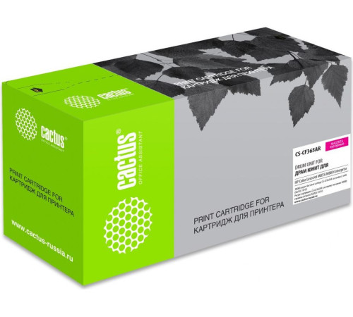 Фотобарабан CACTUS CS-CF365AR