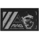 Блок питания MSI MAG A500N-H
