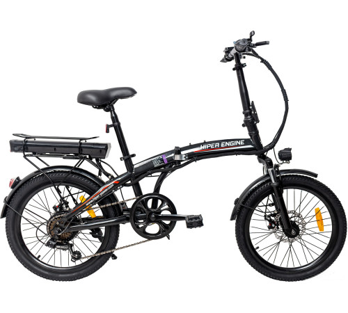 Электровелосипед Hiper Engine Fold X3 Graphite 2023
