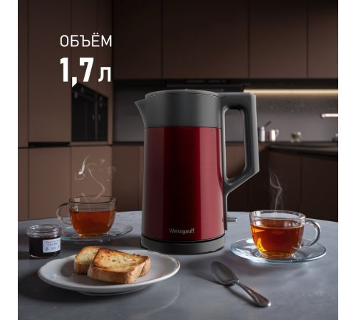 Электрический чайник Weissgauff WK 1510 Rosso BodyCool