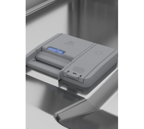 Встраиваемая посудомоечная машина BEKO BDIN16520Q