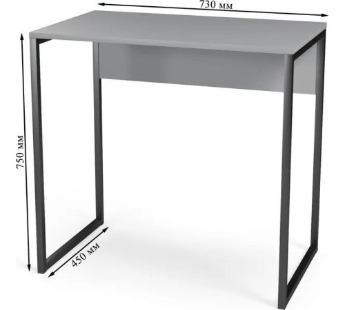 Стол Soma СПМ-5 Metal серый/черный