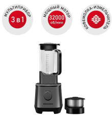 Стационарный блендер Redmond Редмонд BS415