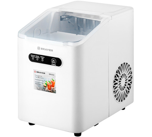 Льдогенератор Brayer BR6302