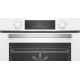 Электрический духовой шкаф BEKO BBIE18300W
