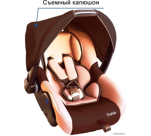 Детское автокресло Zlatek Colibri Lux коричневый