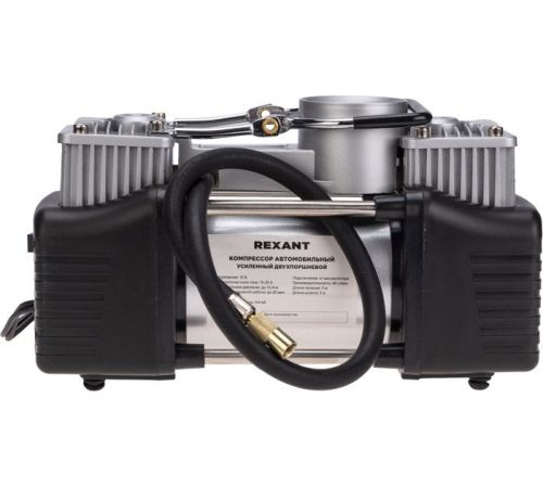 Автомобильный компрессор Rexant 80-0524
