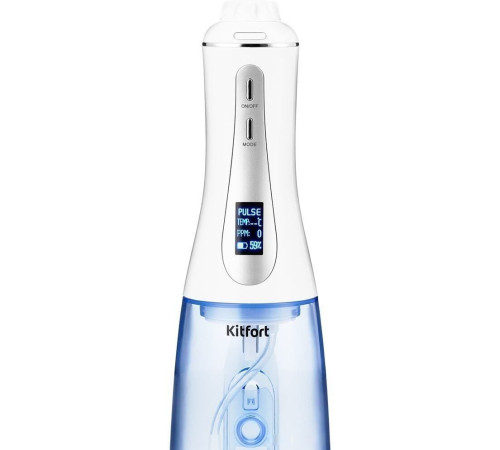 Ирригатор Kitfort KT-2913