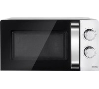 Микроволновая печь CENTEK CT-1575 белый