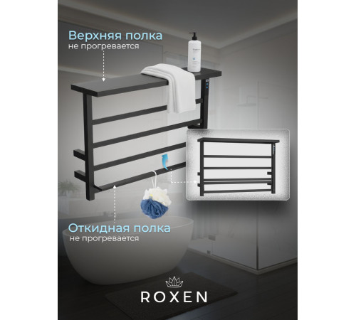 Полотенцесушитель Roxen Velar 11060-4565-GM