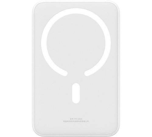 Внешний аккумулятор Baseus Magnetic Mini Wireless Fast Charge Power Bank 20W 20000mAh белый