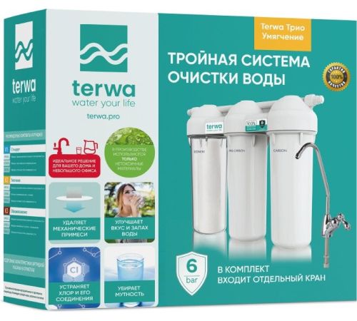 Стационарная система 