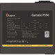 Блок питания Ocypus Gamma P550 Gamma-P550-W1HDBK024X-EU