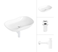 Умывальник Lauter 21570 + клапан 21190W + сифон 21635W белый матовый