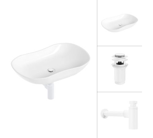 Умывальник Lauter 21570 + клапан 21190W + сифон 21635W белый матовый