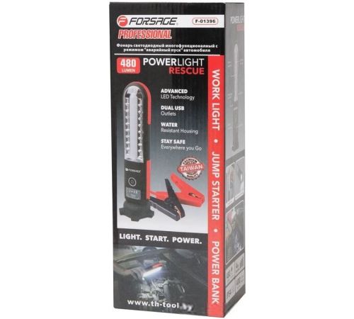 Фонарь FORSAGE F-01396