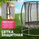 Батут Sundays Favorite Premium 6FT квадраты, с сеткой