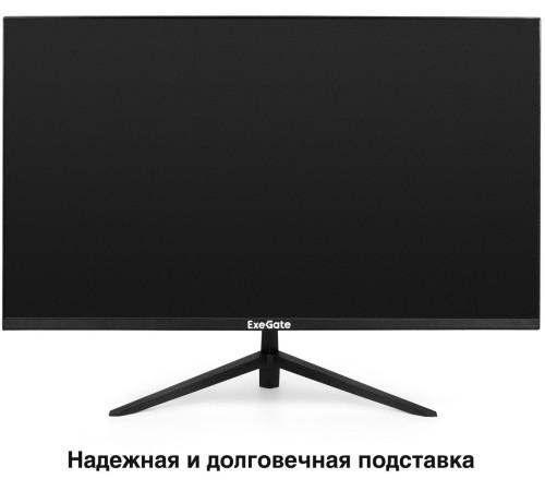 Монитор ExeGate SmartView ES2707CA EX297307RUS