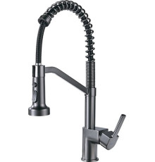 Смеситель Shevanik S963T