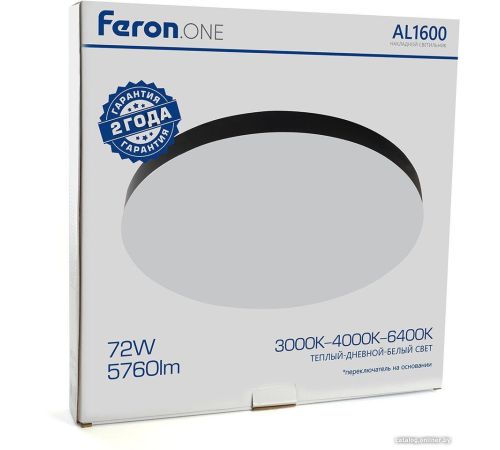 Припотолочная люстра Feron AL1600 48888