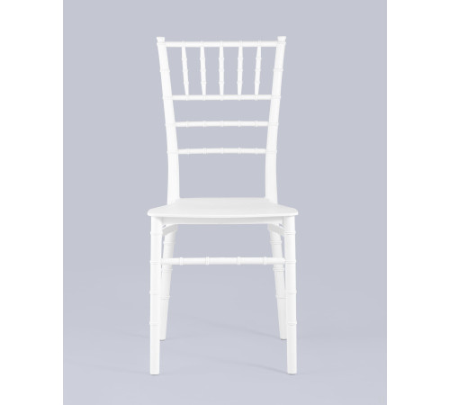 Стул Stool Group Bride пластик белый