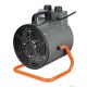 Электрическая тепловая пушка TDM Electric ТПК-О SQ2520-0109