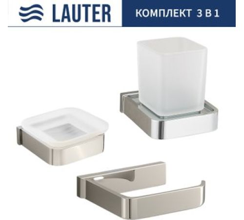 Набор аксессуаров для ванной Lauter 21SH7061 + 21SH7051 + 21SH7101 Chrome, 3 предмета