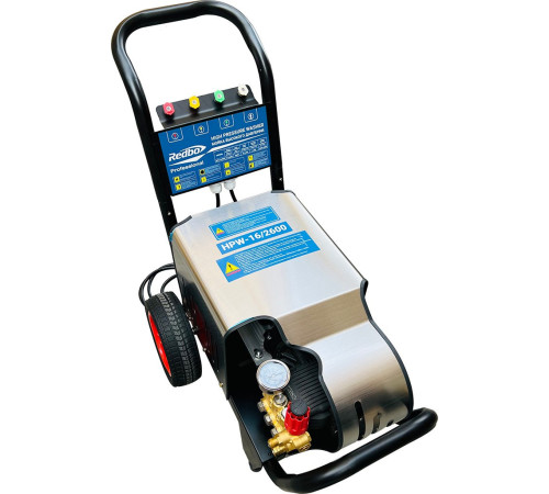 Мойка высокого давления Redbo HPW-16/2600