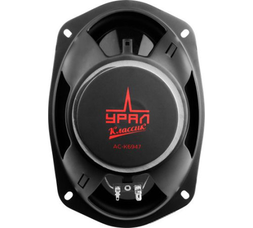 Коаксиальная АС Урал Классик АС-К6947
