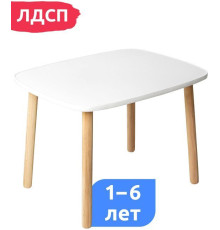 Детский стол Mega Toys Прямоугольный 70021ЛДСП