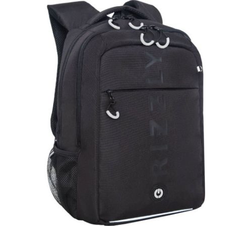 Школьный рюкзак Grizzly RB-556-4 черный/белый