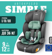 Детское автокресло Nino Simple ZY10 зеленый/серый