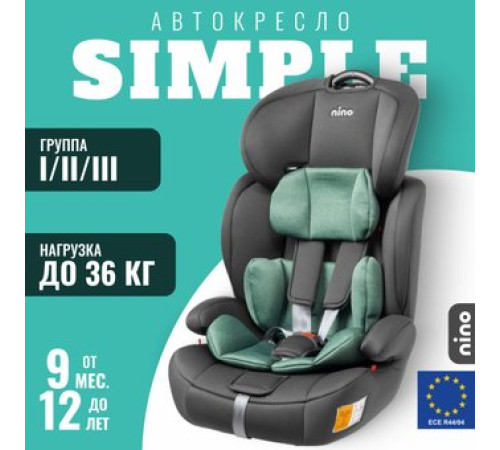 Детское автокресло Nino Simple ZY10 зеленый/серый