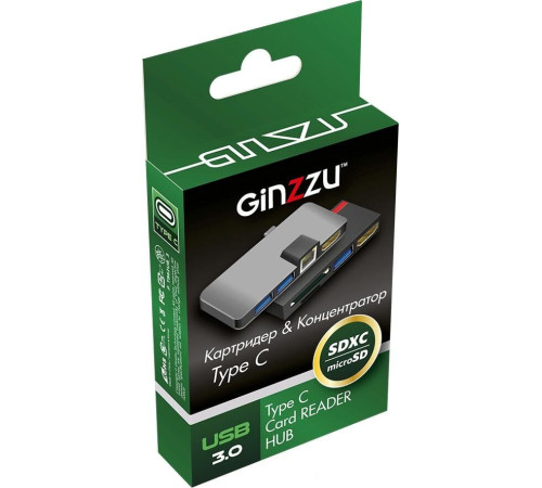 Док-станция Ginzzu GR-867UB