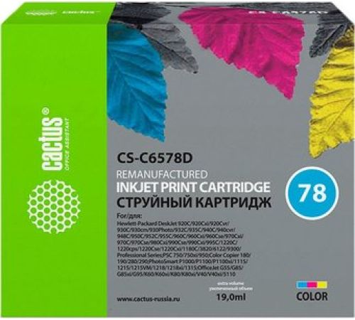 Картридж CACTUS CS-C6578D многоцветный аналог HP C6578D