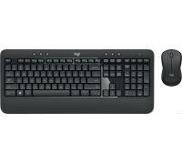 Офисный набор Logitech MK540 Advanced 920-008691 нет кириллицы