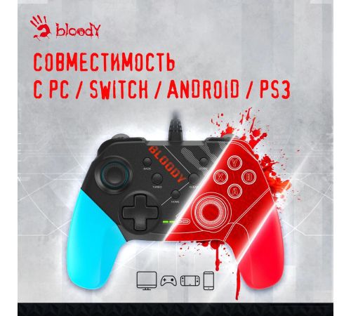 Геймпад A4Tech Bloody GP30 черный/голубой